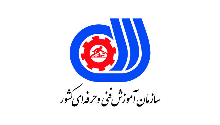 فنی و حرفه ای